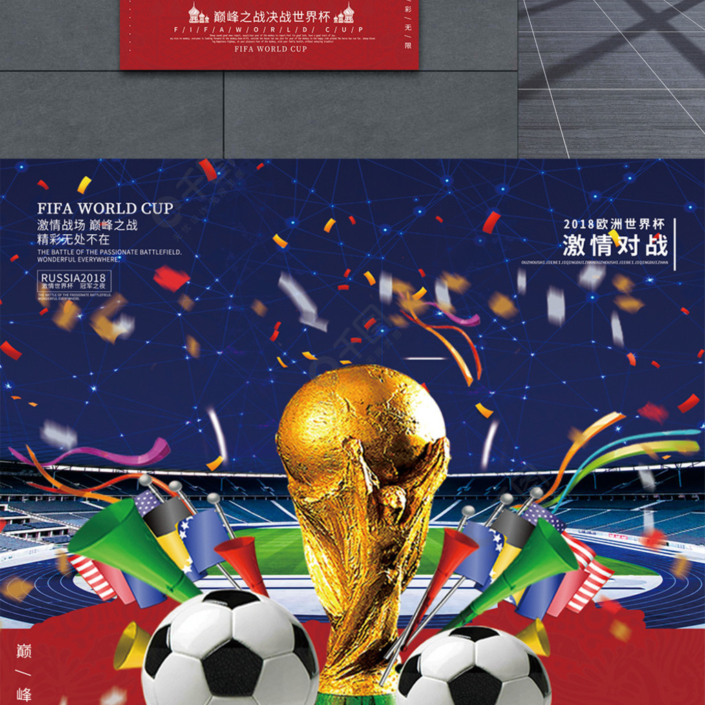 色彩灵感｜鲜艳色彩搭配的包装设计